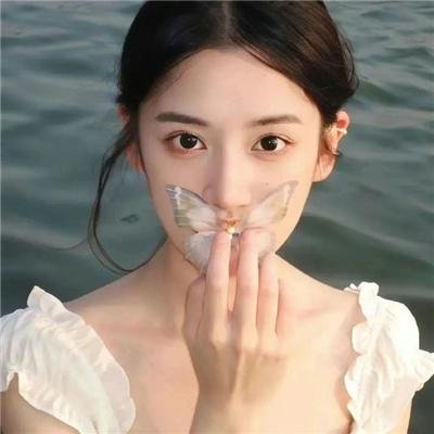 高举·爱